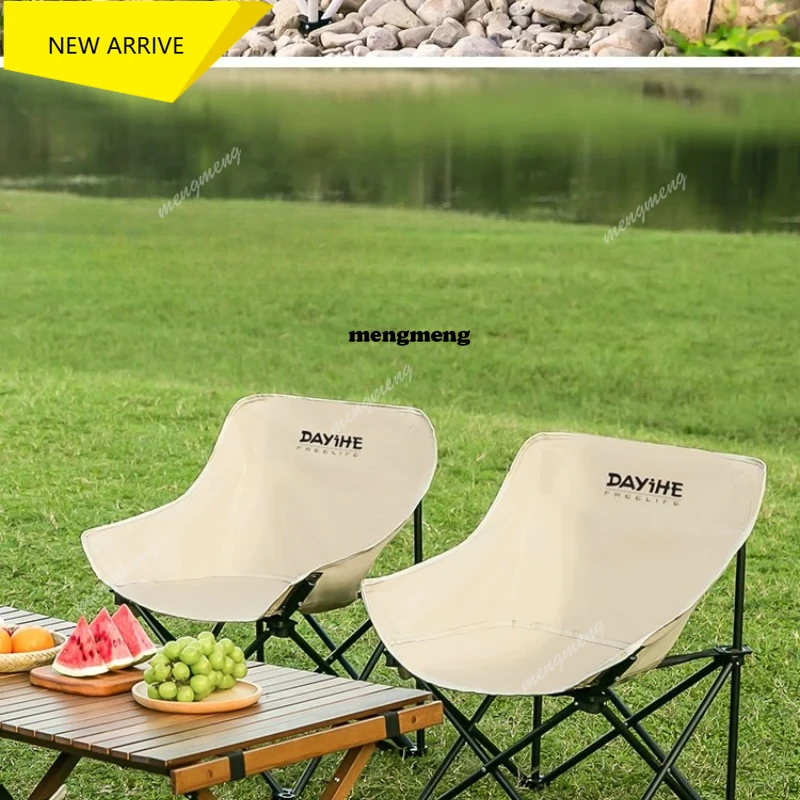

M138 Beach Moon Folding Chair Lightweight High Back Outdoor Portable Folding Chair Fishing Camping Chaise Pliante Portable Furni