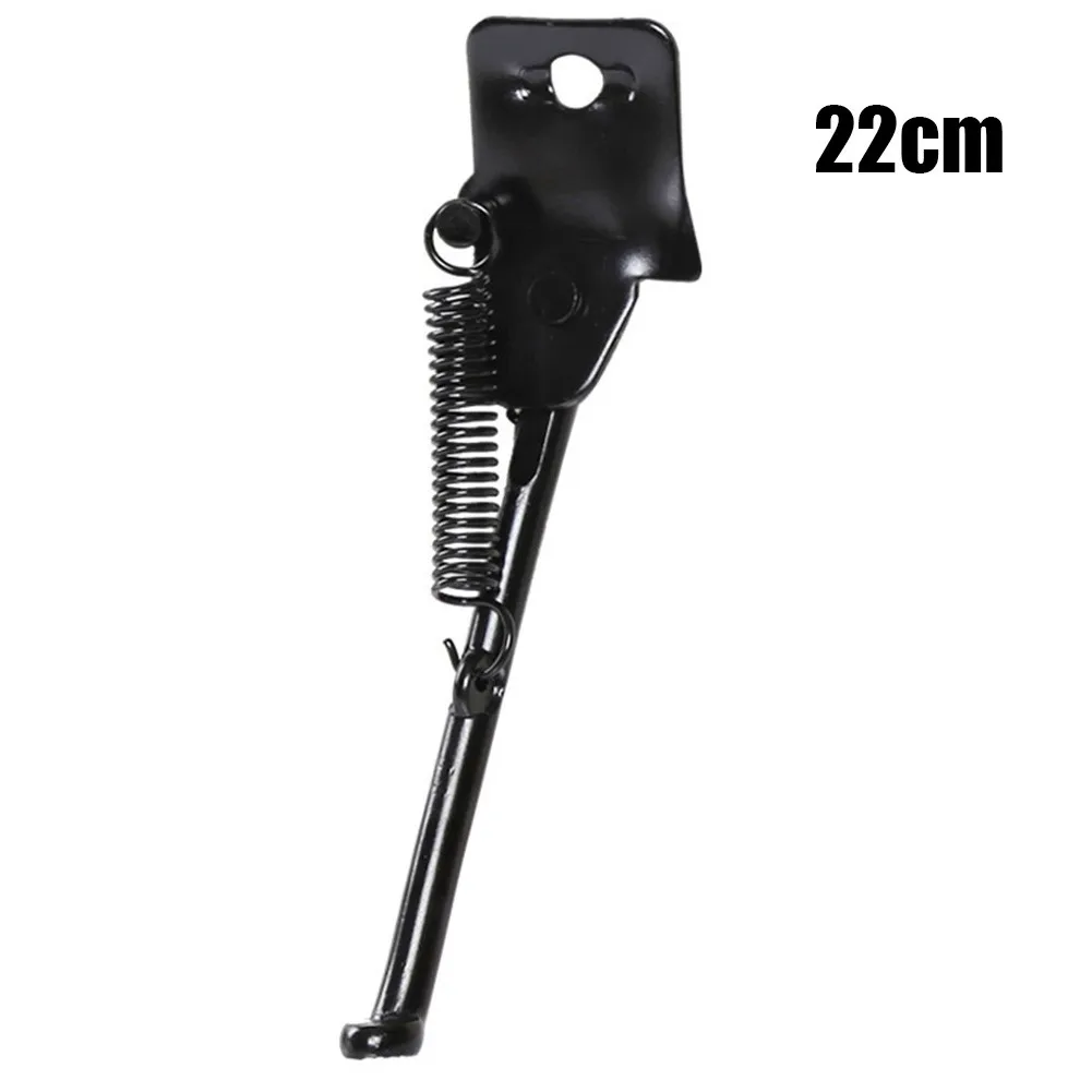 Children's Bicycle Bracket Foot Support Balance Bike Parking Rack High Carbon Steel Parking Rack Cycling Accessories Parts