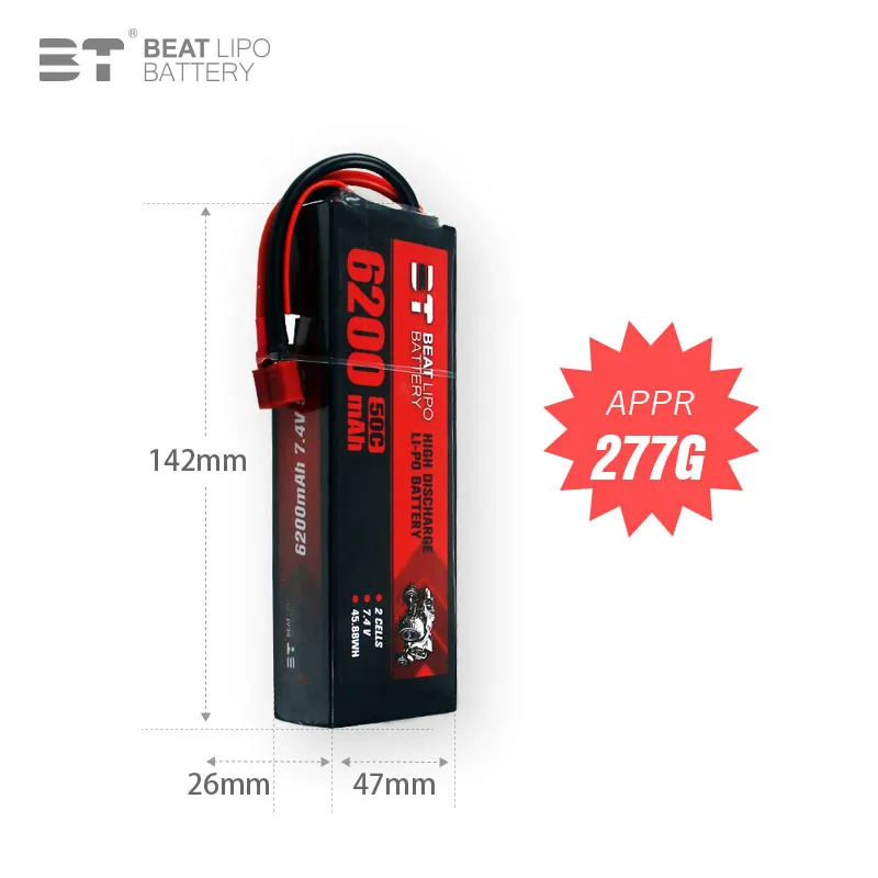 BT LIPO Battery 6200mAh/2S/7.4V/50C/Model Racing Competition Lithium Battery