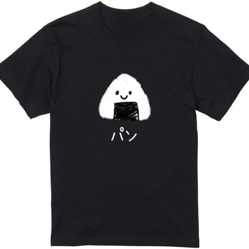 Something's Not Right Bread Rice Joke Text Present Cat Gift Funny Illustration Animal Men's Women's Aiming for Cotton T-Shirts