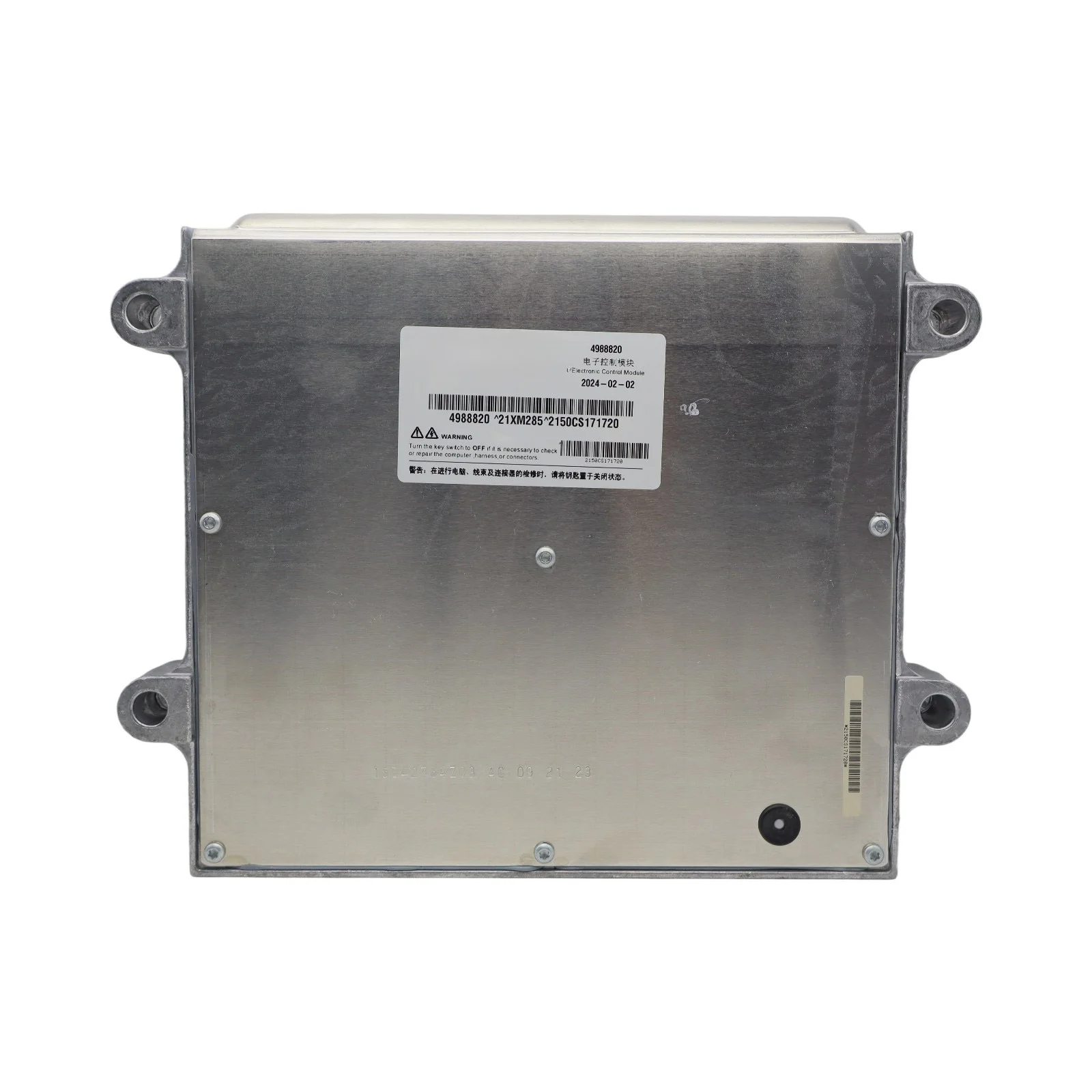 ECU Electronic Control Unit with Program 4988820 For Cummins ISLE ISDE CM2150 CM2250 Engine