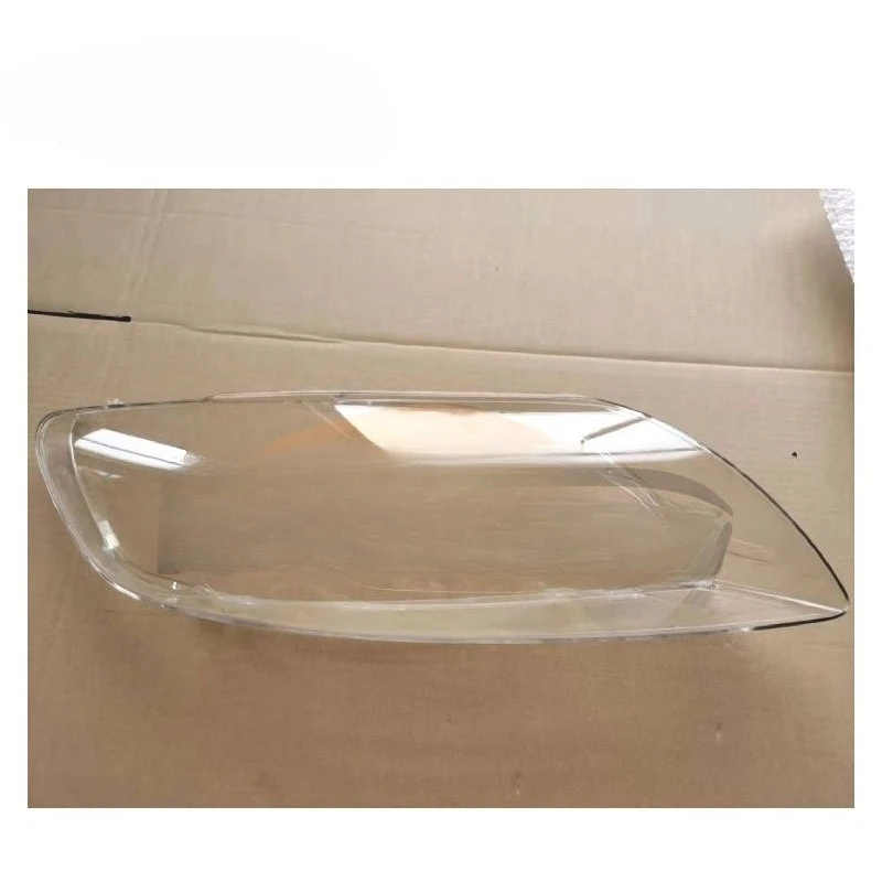 

Suitable for Audi Q7 10-16 lampshade, Audi lampshade DY-AD-41982