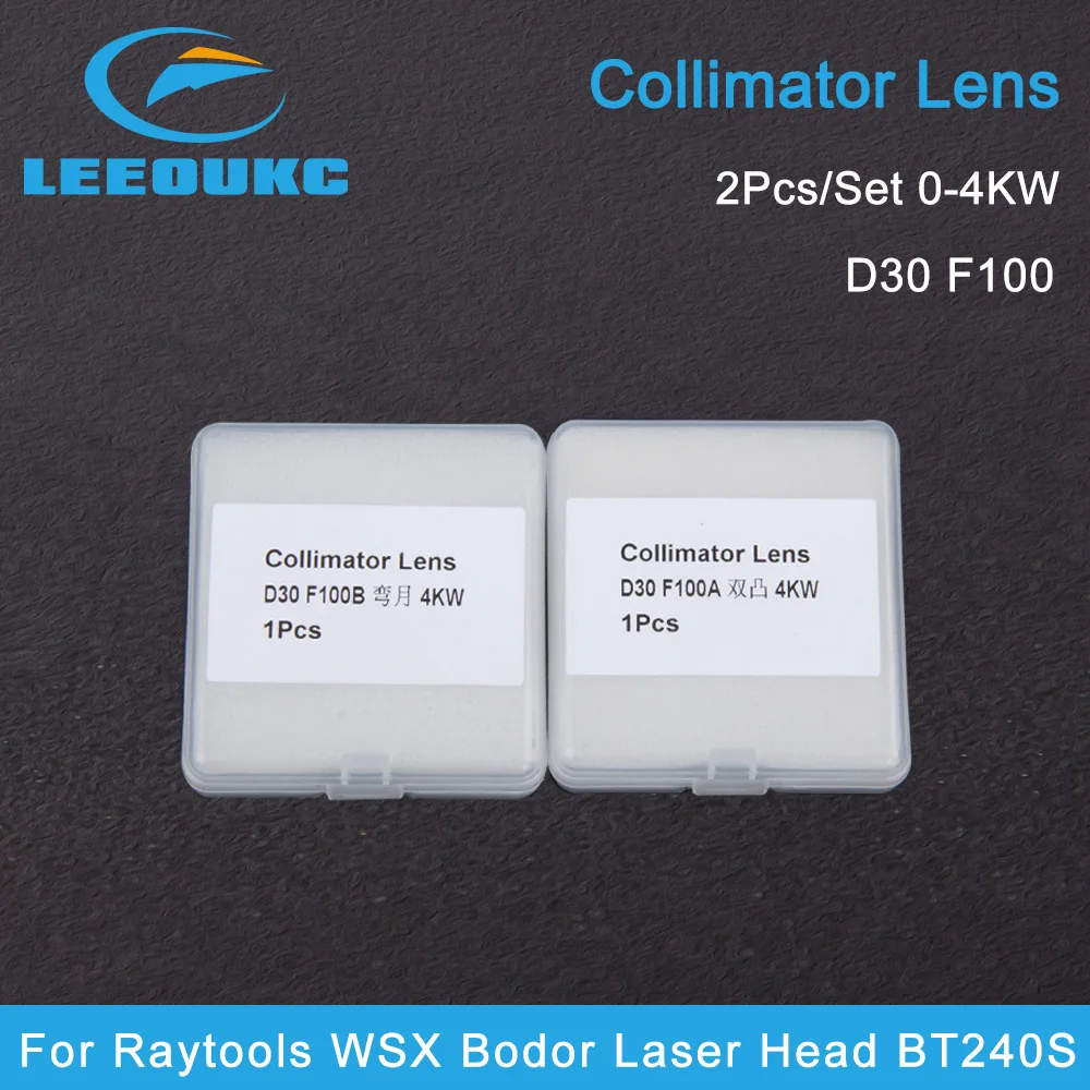 LEEOUKC 2Pcs/Set Fiber Laser Collimator & Focus Lens D30 F75/F100/F125/F150/F200 For Raytools WSX Bodor Laser Head BT240S ect