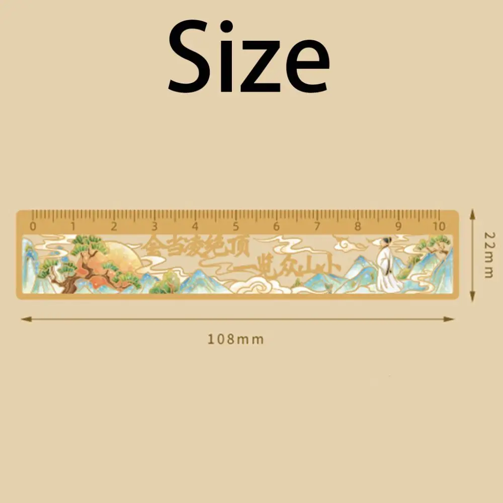 Vintage Oil Painting Ruler Bookmark Kawaii Cute Painting Hollow Bookmark Classical Creative Landscape Metal Bookmark Book Lovers