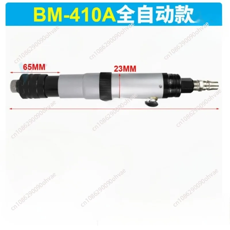 Automatic clutch type air batch pre-set fixed torque downward pressure type automatic stop pneumatic screwdriver screwdriver