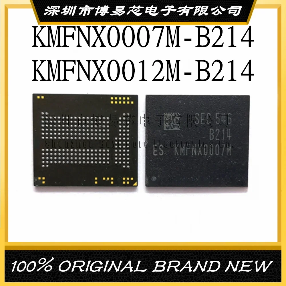 

KMFNX0007M-B214 KMFNX0012M-B214 221 ball 8 + 1/64 + 8 8G emcp Evaluation board