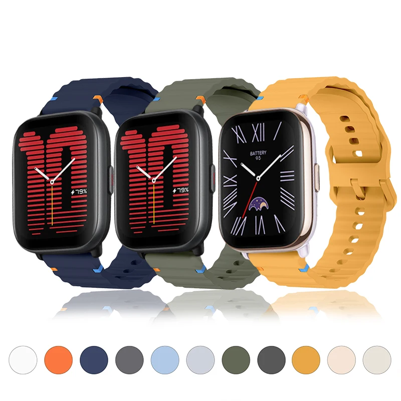 Ремешок силиконовый для Amazfit Active 42 мм/GTS 2 mini/GTS 4/GTR mini band 20 мм, подходит для Amazfit Active 42 мм/Bip U/GTS 2/ GTS 3