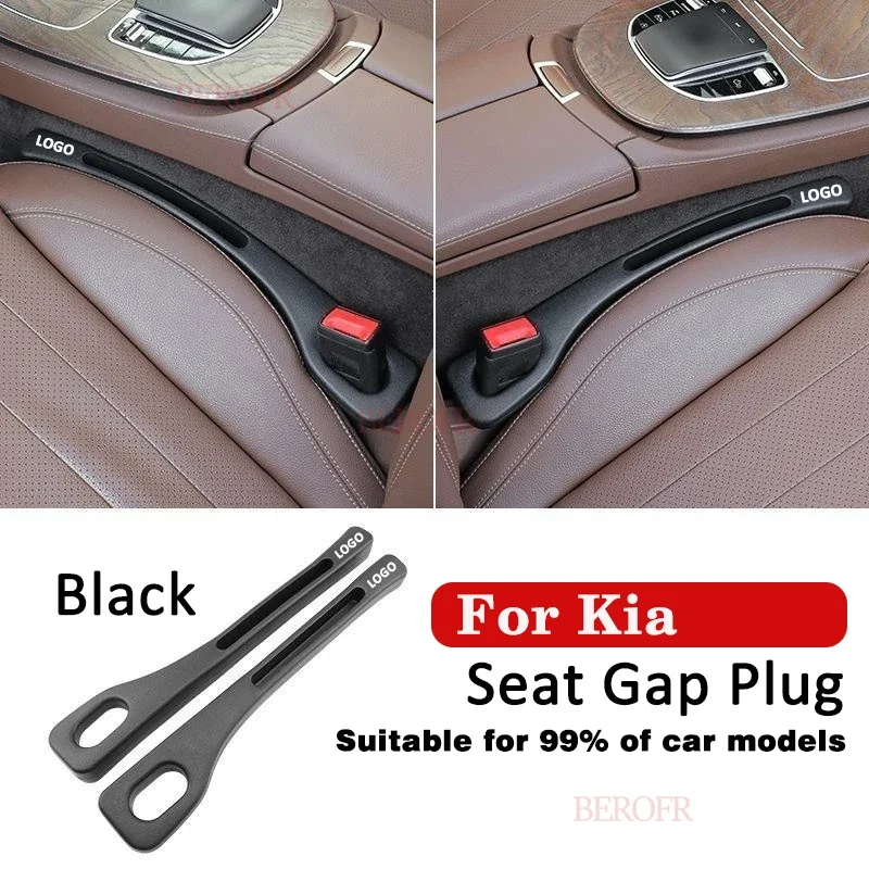 car seat gap plug seam filler For Kia anti leak strip seat side slot filling strip anti loss vehicle general interior product