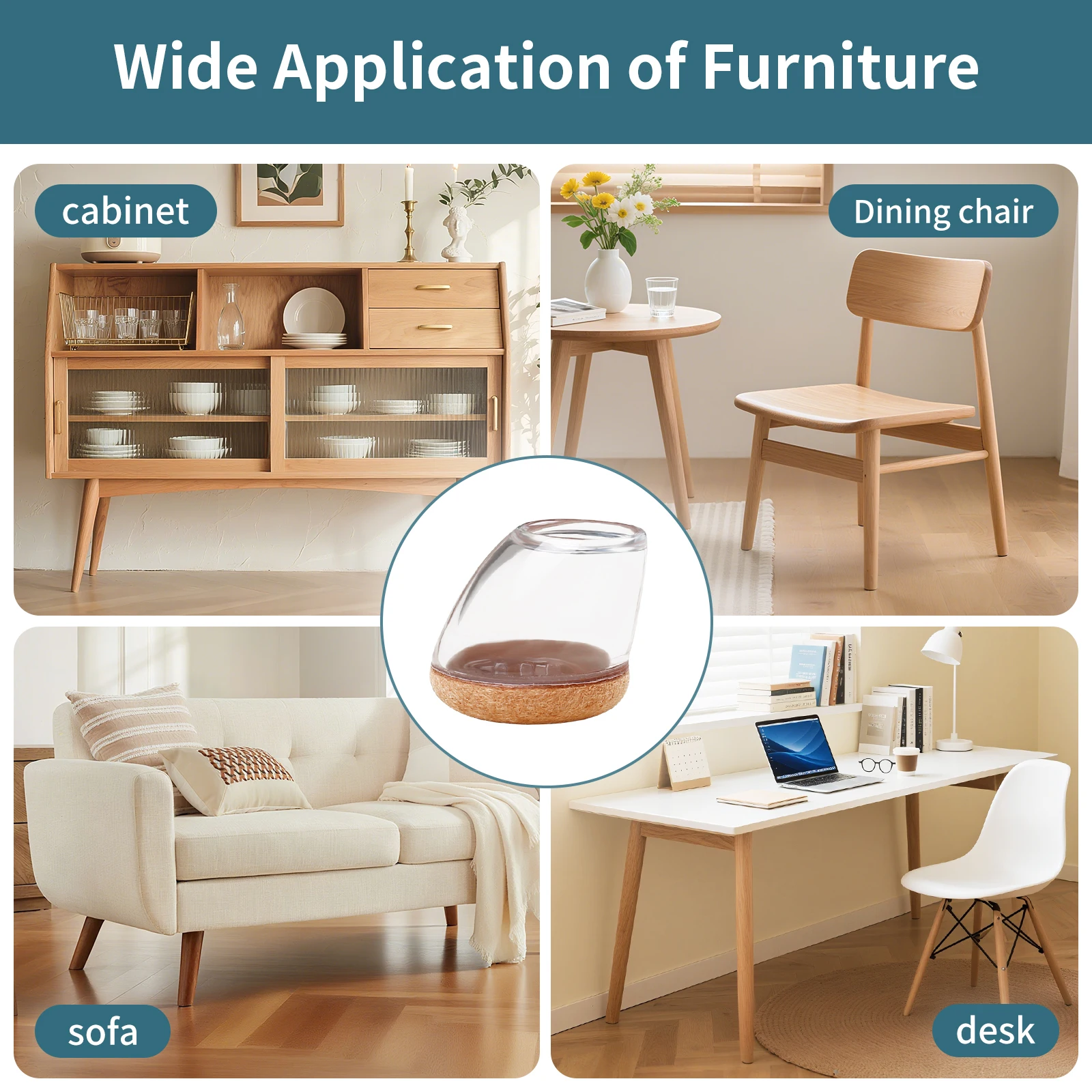 Рисунок 6 - защитные накладки на пол для ножек стула