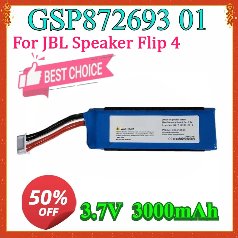 

New 3.7v Battery for JBL Flip 4 3000mAh Rechargeable Battery GSP872693 01 for JBL Speaker Flip 4 Bateria