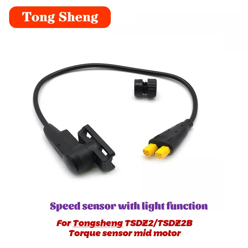 Tongsheng TSDZ2 Mid motor 36V/48V Speed Sensor with light function for electric bicycle parts