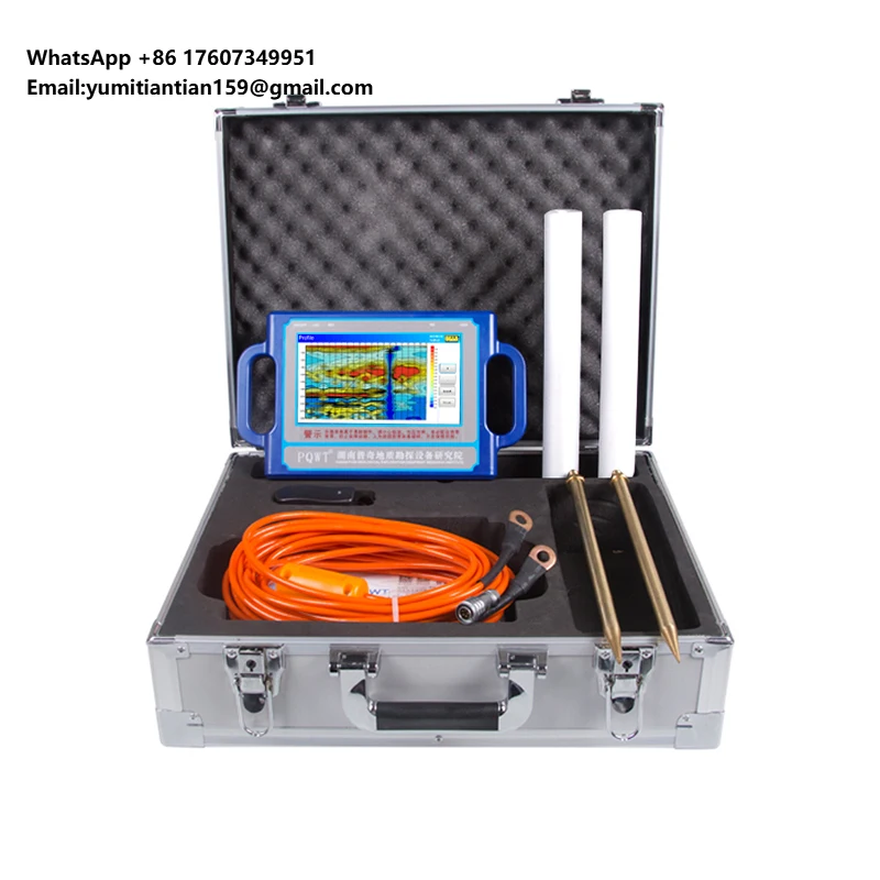 

PQWT S500 Ground Water Detector Geophysical Water Survey Equipment 500m Borehole Water Detector