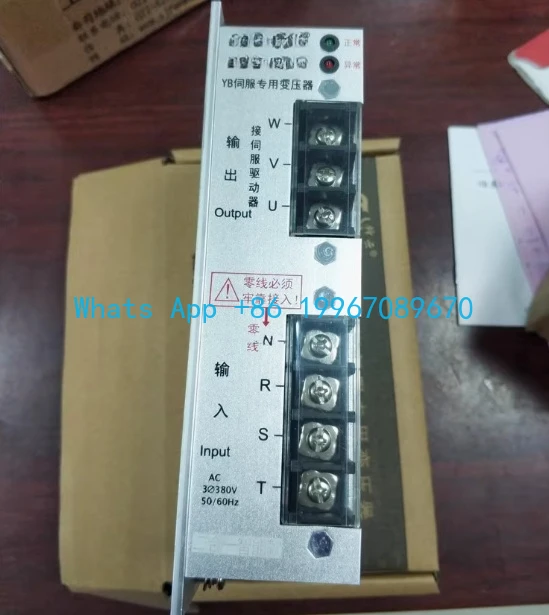 Intelligent Electro… - image