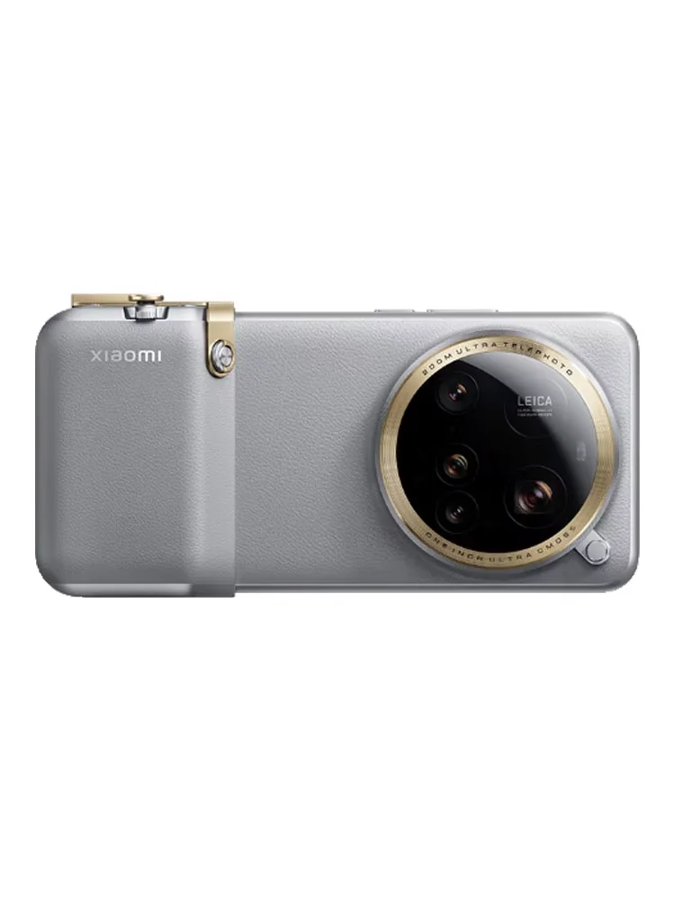 Original Xiaomi 15 Ultra Professional Photography Kit Set Leather
