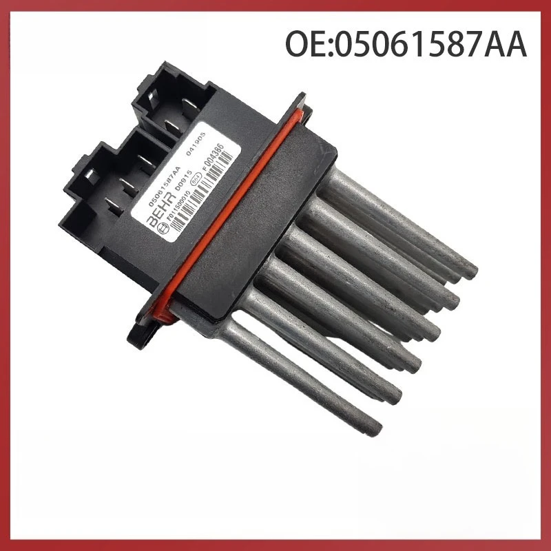 

05061587AA Suitable for 07-18 Jeep Wrangler Car Fan Heater, Blower Motor Resistor