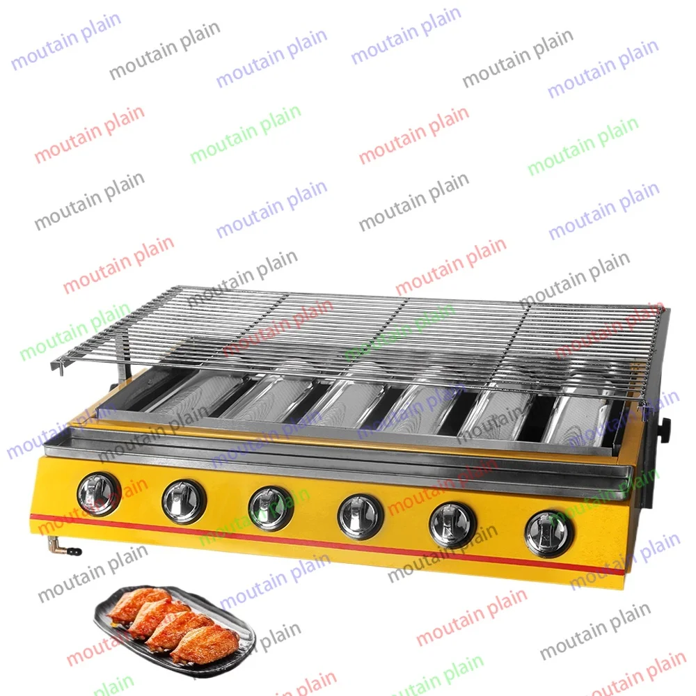 

Gas BBQ Grill Smokeless Infrared Roast Stove Big 6 Burners LPG Steel Grill Adjust Height Net Outdoors Glass Shield Cover GZZT