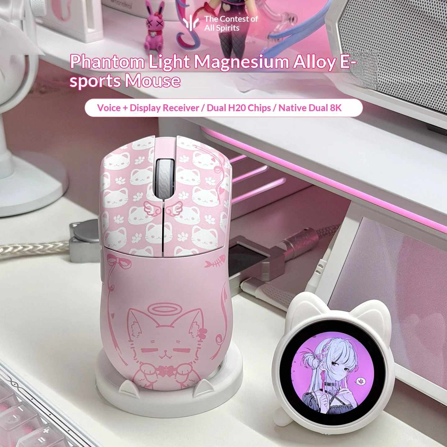 WLmouse HUAN Wireless Esports Mouse - Solid Magnesium Shell, PAW3950 HS, 8K Polling, Omron Optical