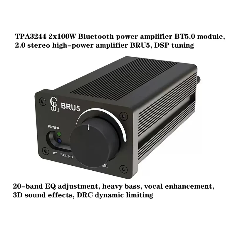 TPA3244 2x100W BT5.0 Bluetooth power amplifier, 2.0 stereo DSP power amplifier BRU5, 20-band EQ adjustment