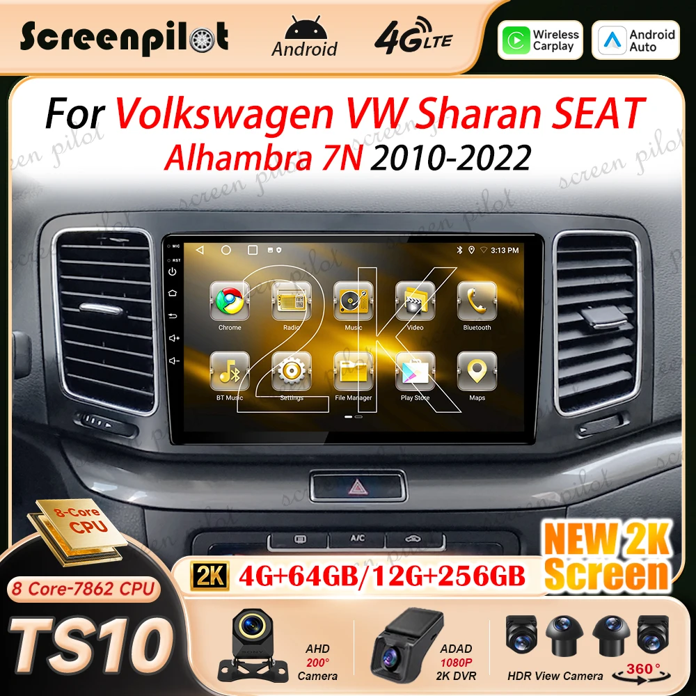 Android 16 Car Radio Stereo For Volkswagen VW Sharan SEAT Alhambra 7N 2010-2022 Multimidia Player GPS Carplay Android Auto RDS