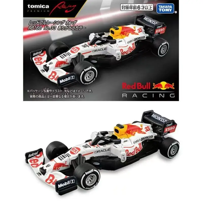 Authentic TOMY Tamiya Black Box Racing Series Red Bull F1 Formula RB16B Four-Wheel Drive Brothers Alloy Car Model