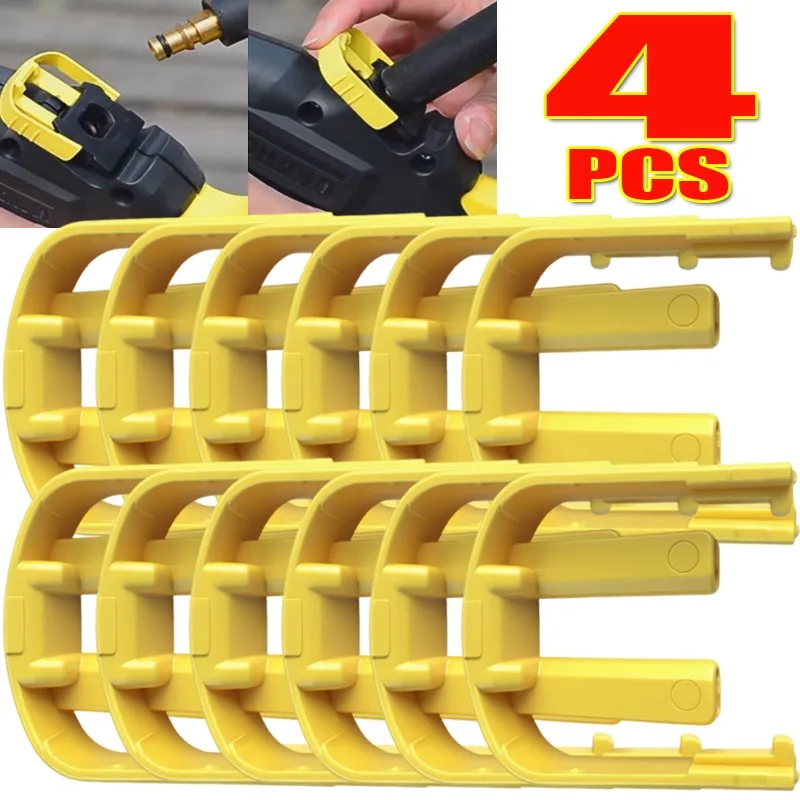 1/2/4Pcs Car Washer…