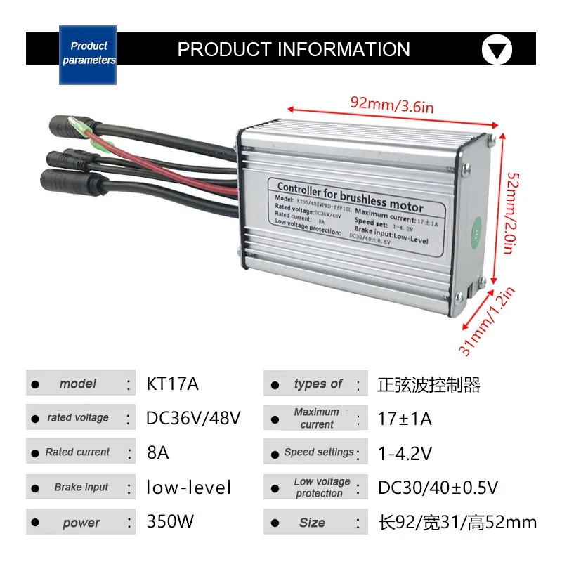 KT-17A Sine Wave controlador impermeável, controlador original E-Bike