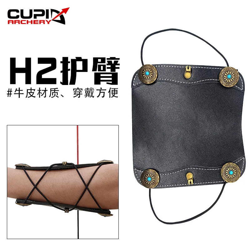 

Archery Equipment H2 Cowhide Arm Guard Traditional Bow American Recursive Bow Archery Arm Guard