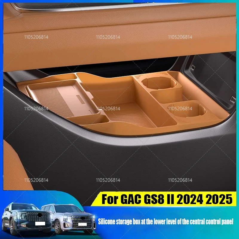 

Lower layer silicone storage box with flip cover hidden storage box for central control For GAC GS8 II Trumpchi GS8 2024 2025