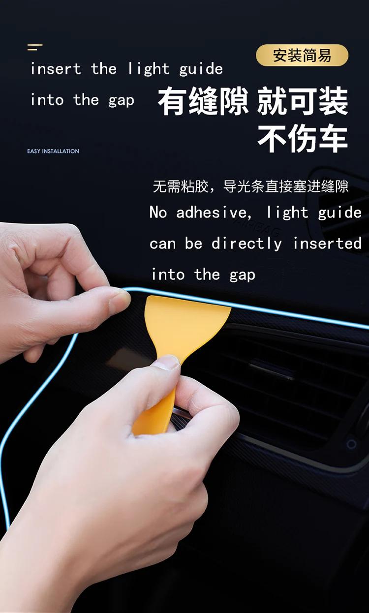 5M Automobile led Interior Cold light line instrument decorative lamp For Auto DIY Flexible Ambient Light Diode