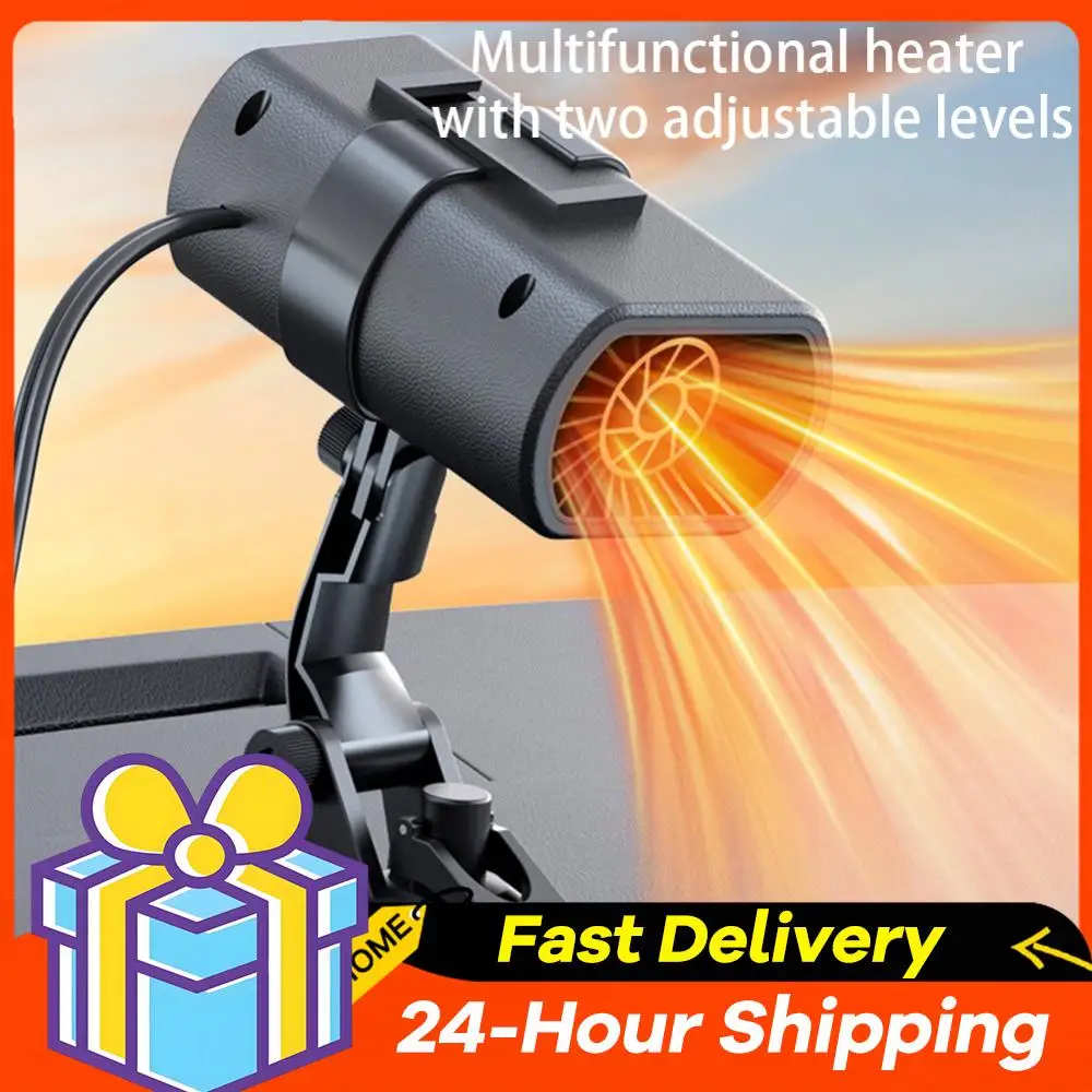 Winter Car Heating Fan Demister Portable Demister Defroster Heating Fan 120W Dryer Windshield Defogging Machine Car Accessroies