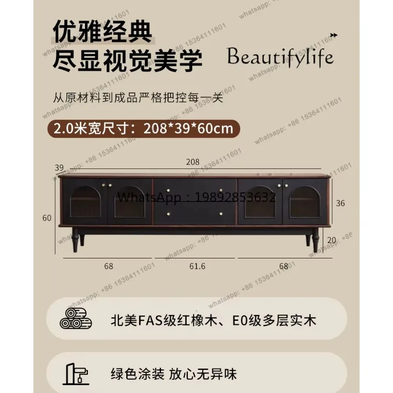 LYY American light luxury TV cabinet modern simple living room antique two-color arched door locker