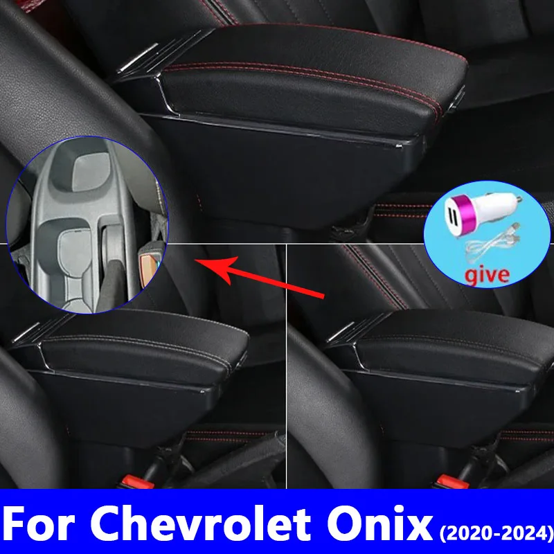 

For Chevrolet Onix Armrest Box For Chevrolet Onix 2020-2024 Car Armrest Storage Box Interior Retrofit parts Car Accessories