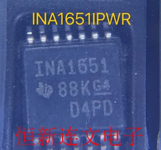 

Free shipping INA1651QPWRQ1 INA1651 INA1651Q 10PCS
