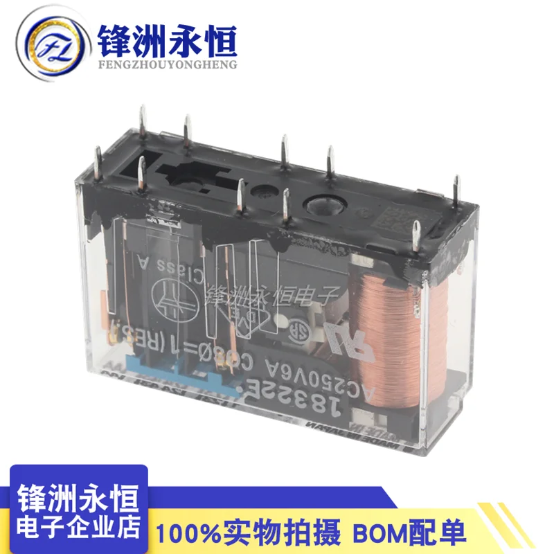 

100% New original G7SA-3A1B-24VDC G7SA 3A1B 10PIN DC24V Safety relay