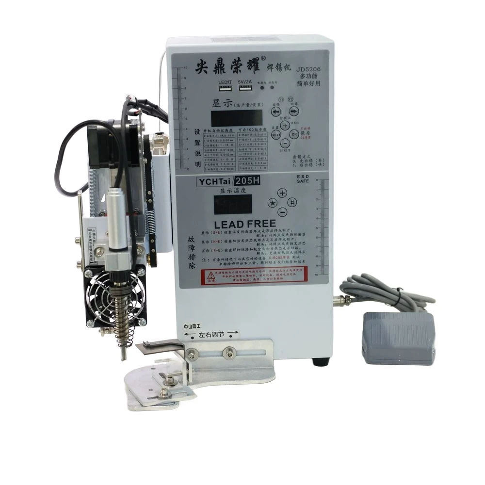 JD5206 Soldering Machine Foot-Operated Semi-Auto No Air Pressure High Frequency Constant Temp Wire Terminal Welding