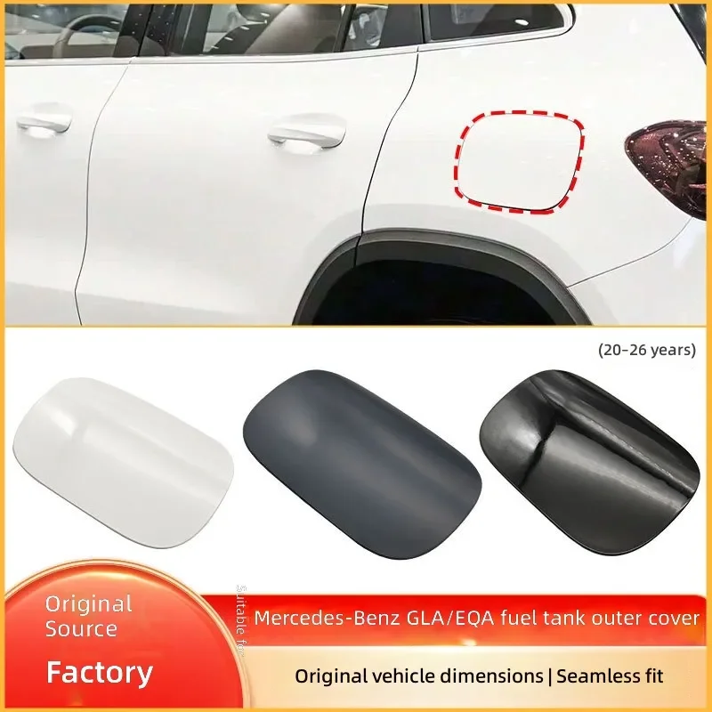 For Mercedes Benz GLA EQA W247 Fuel Tank Cover Refueling Port Cap 2477571300 Outer Plate