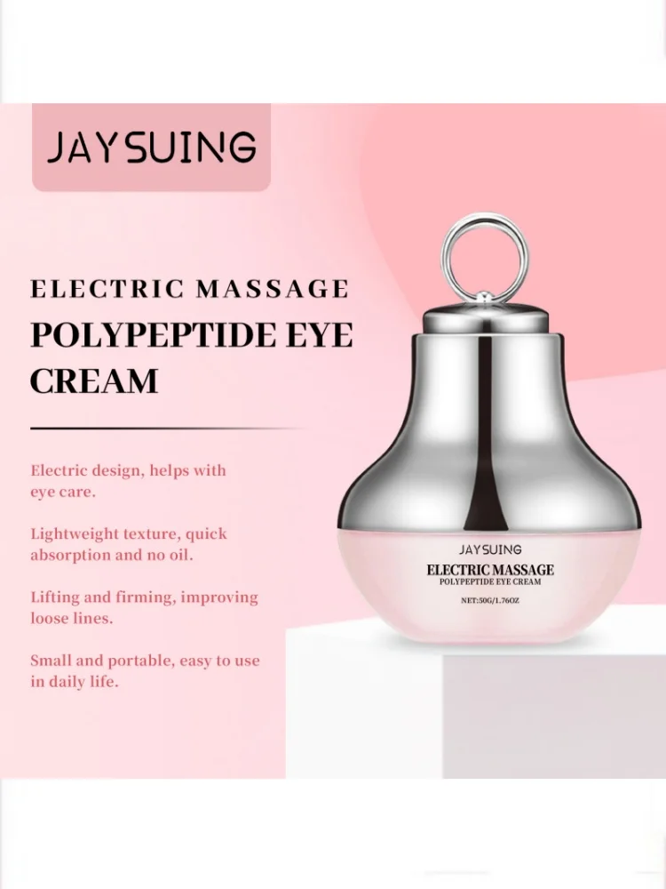 Crème de Massage électrique pour les yeux, raffermissante, Lifting des lignes fines, soulage les yeux fatigués, Vibration douce, Anti-rides, hydratante, soins pour les yeux