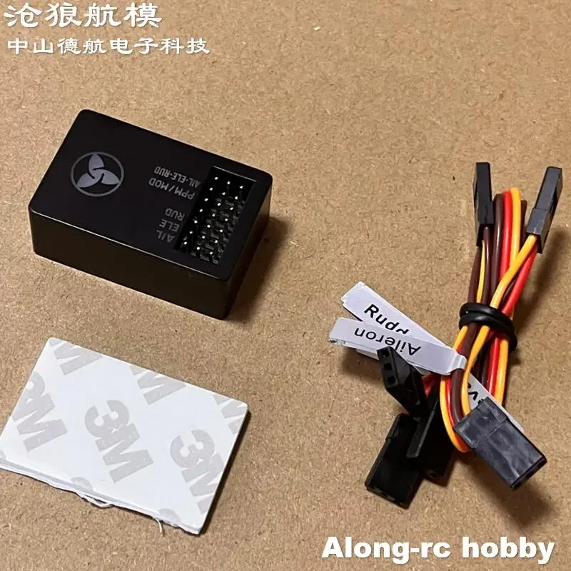 Freewing Guard 6 Axis Gyro I EG01 PPM/MOD Auxiliary Air Vehicle for RC Airplane EDF Jet Plane DIY Aircraft Models Part