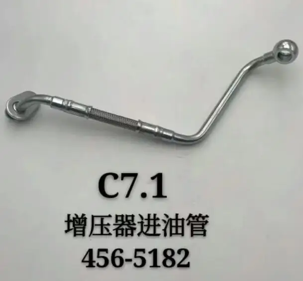 For CAT 320D2 320D2L 323D2 324E 325D2 Perkins 365-4584 456-5182 Turbocharger Oil Return Pipe Suction Pipe Drain tube C7.1 Engine