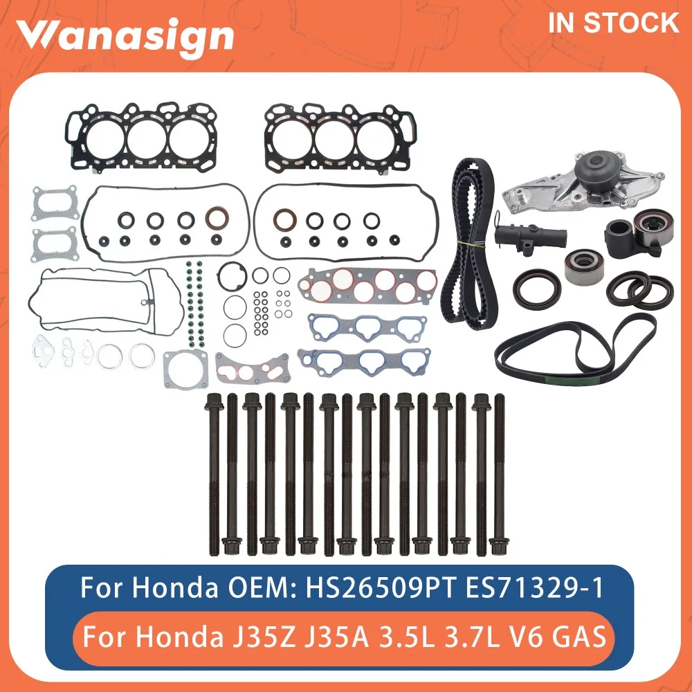 Engine Full Gasket …