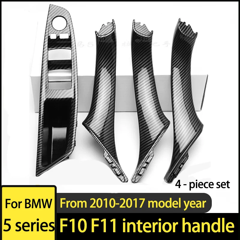 LHD RHD 4 Pcs Set F10 F11 Interior Car Door Pull Handle Set For BMW 5 Series F10 F11 520i 523i 525i 528i 535i