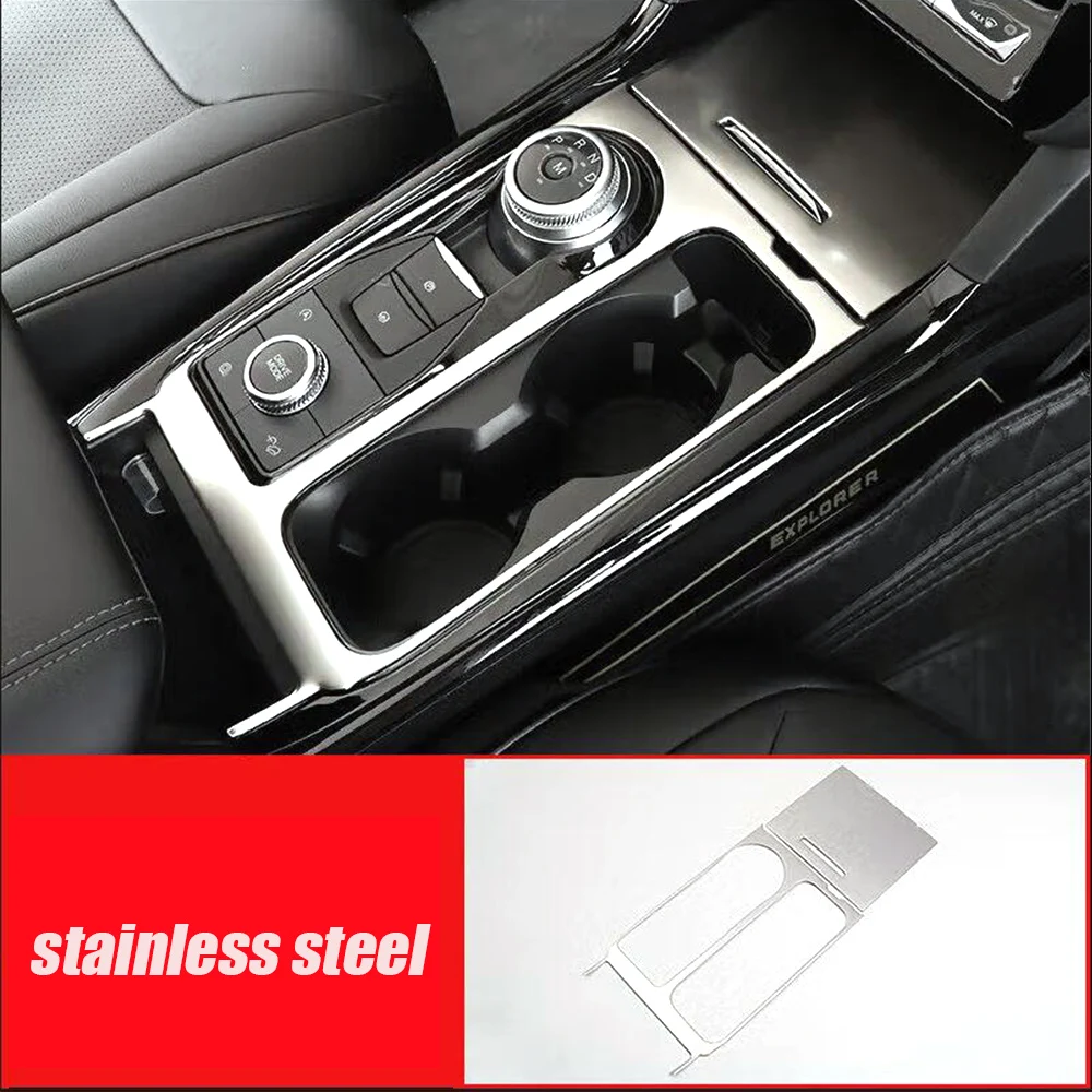 For Ford Explorer 2020 2021 2022 stainless carbon Car gear shift knob /cigarette Lighter frame panel Cover Trim Car Accessories