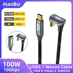 U-Shape USB3.1 10Gbps Type C to Type C ThunderBolt 3 Cable PD100W 5A USB-C Cord For iPhone 15 Pro Max MacBook Pro Samsung Xiaomi