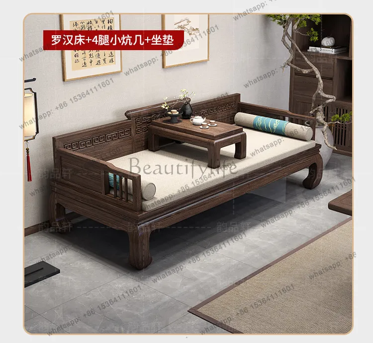 New Chinese walnut Arhat bed combination dual-purpose sofa bed zen size apartment