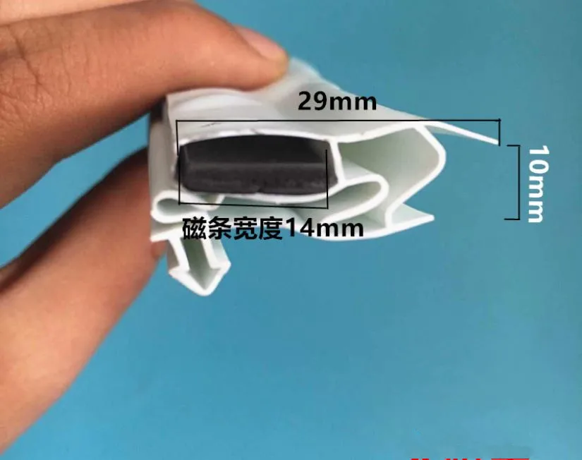 

Специальная магнитная уплотнительная лента для холодильника, 2 м, из ПВХ-резины, для дверей холодильников