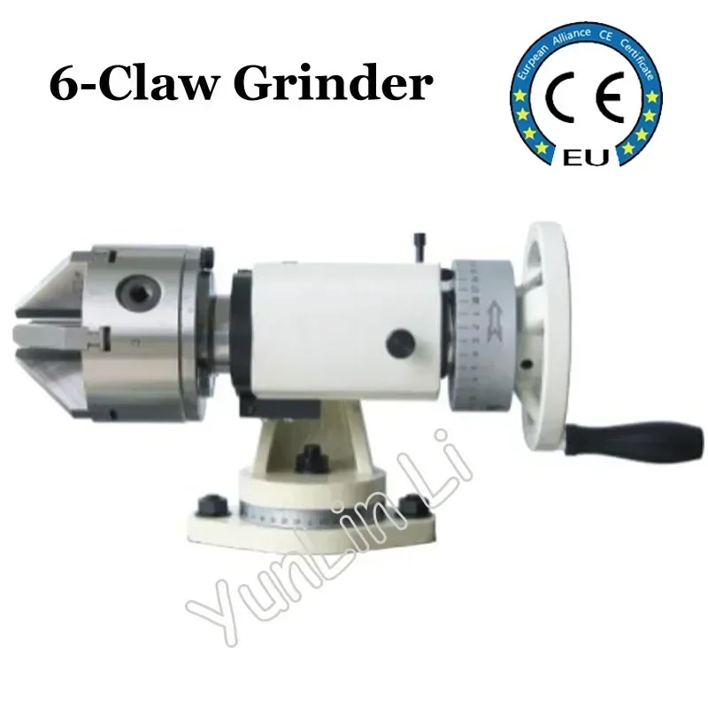 Six-claw Grinder Tool Grinding Machine 50K Manual Angle Grinder Drill Bit Grinding Machine