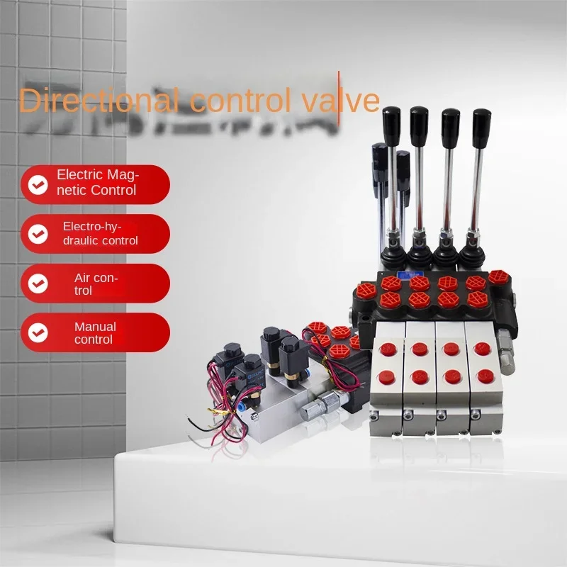 Hydraulic Valve Multi-way Valve Manual Reversing Valve P40/80/120 One-way and Two-way Reset Positioning of Integral