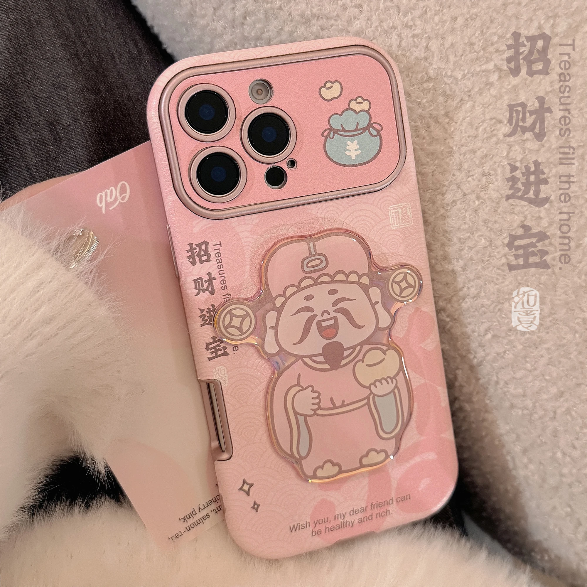 Auspicious Leather Texture Pink God of Wealth Sticker Lucky Phone Case for iPhone 16 15 14 13 Pro Max Back Phone Cover Capa