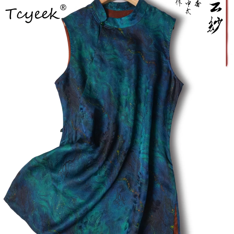 

Tcyeek 100% Mulberry Silk Summer Thin National Style Stand Up Collar Sleeveless Straight Tube Blue Ocean Cardigans Woman 가디건 여성