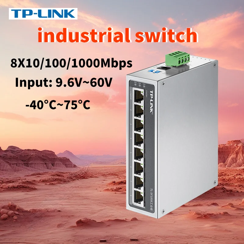 

TP-LINK TL-SG2008 Gigabit industrial 8-port industrial Ethernet switch 8GE DIP 1000Mbps enterprise network splitter Hub